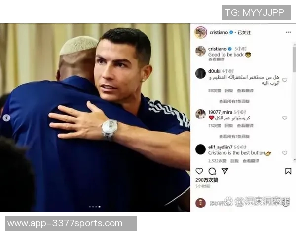 热刺宣布17岁中场巴内特正式签署首份职业合同开启职业生涯新篇章 热刺宣布17岁中场巴内特正式签署首份职业合同开启职业生涯新篇章