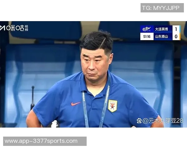 韩鹏:总结比赛经验提升中前场压迫是我们未来的目标 韩鹏:总结比赛经验提升中前场压迫是我们未来的目标