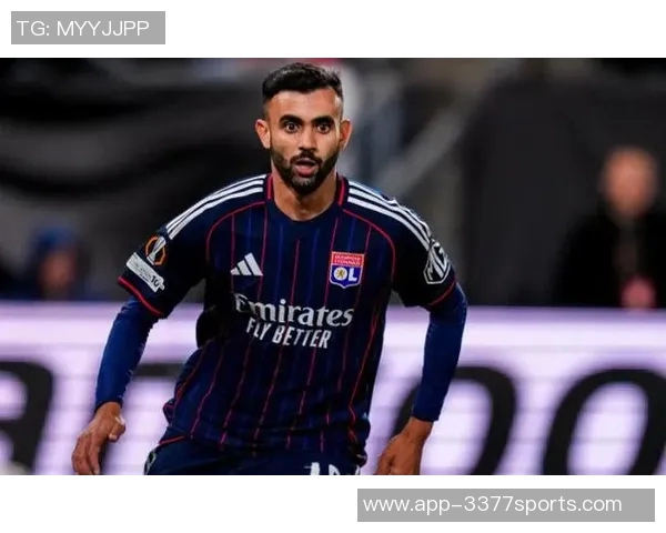 欧足联调查里昂新援加扎尔涉嫌违规出场事件引发关注