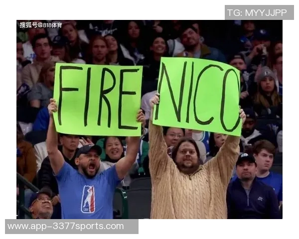 独行侠老板现场观战NBA中国赛女兆日月笑容成经典表情包