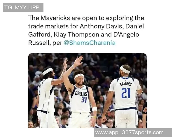 美媒称杨瀚森逐渐融入球队与夏普默契如开拓者的申京与阿门