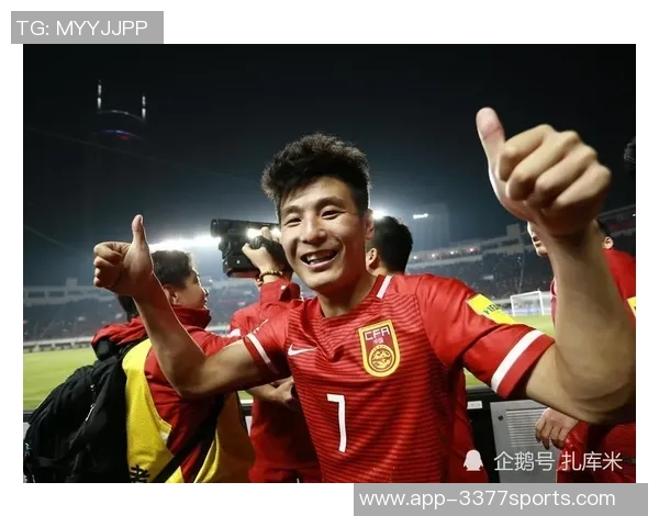 东体报道U22国足集训期间足协副主席许基仁亲临现场为球队加油助威 东体报道U22国足集训期间足协副主席许基仁亲临现场为球队加油助威